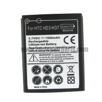 Battery for HTC HD3 HD7 wildfire S T9292 G13